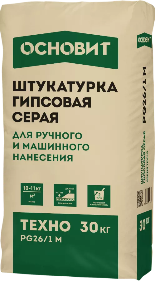гипсовая штукатурка  техно pg26/1 m