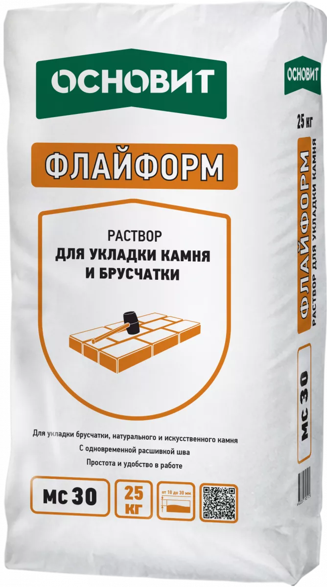 раствор для укладки камня с одновременной расшивкой шва основит флайформ mc30