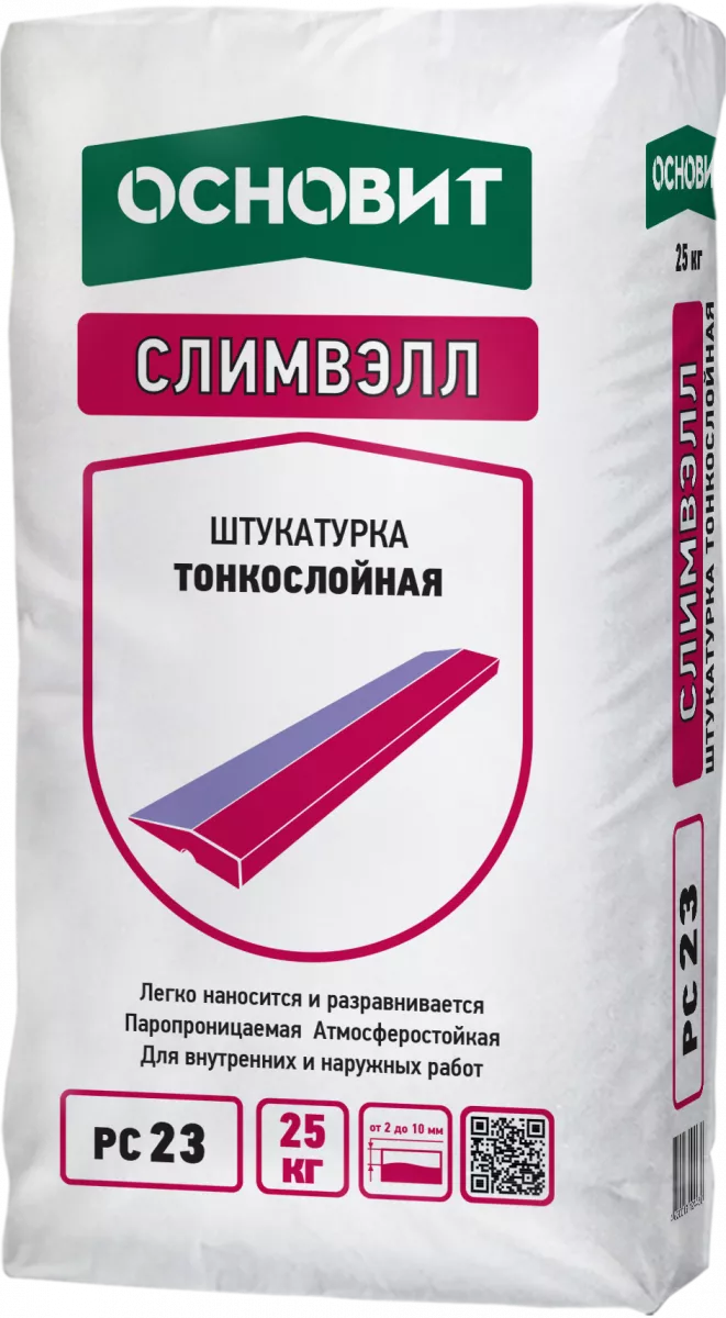 слимвэлл pc23 штукатурка фасадная тонкослойная