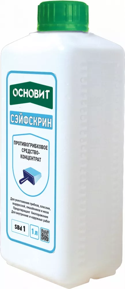 антиплесень концентрат основит сэйфскрин sbd1