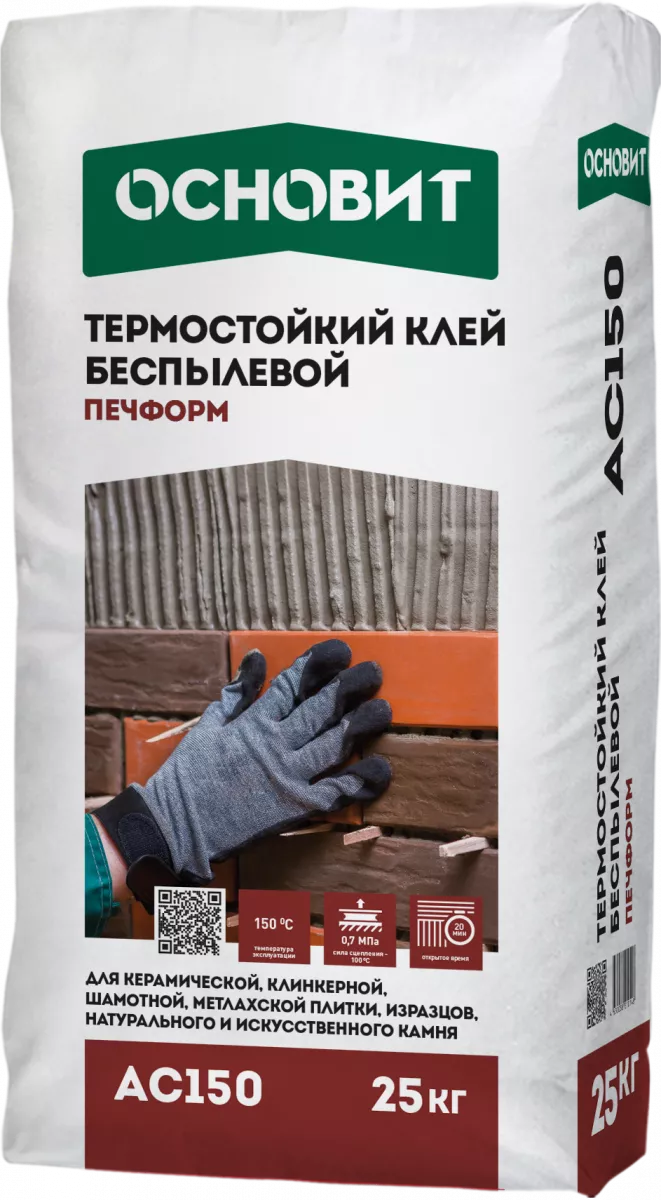 основит печформ ac150 ld, 25кг