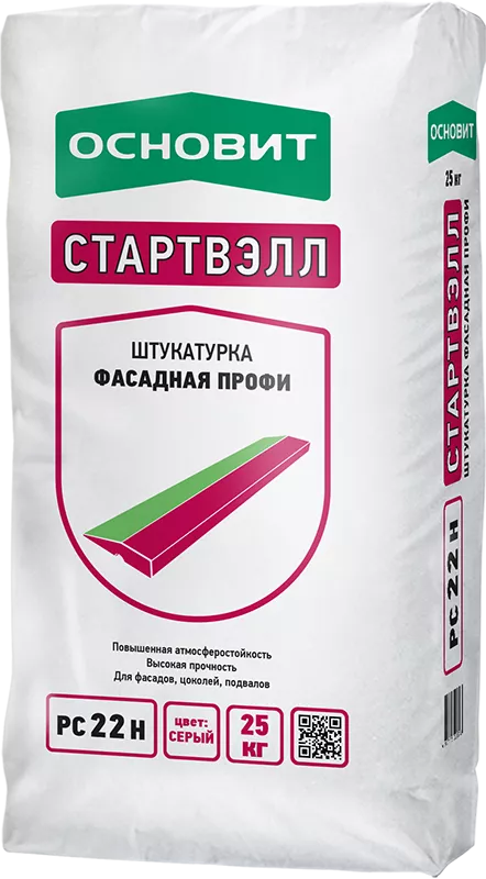 стартвэлл pc22 h штукатурка фасадная профи