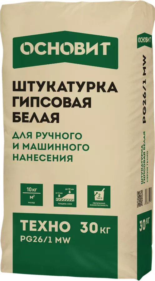 гипсовая штукатурка белая  техно pg26/1 mw