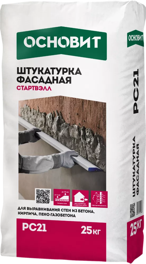 стартвэлл pc21 штукатурка фасадная