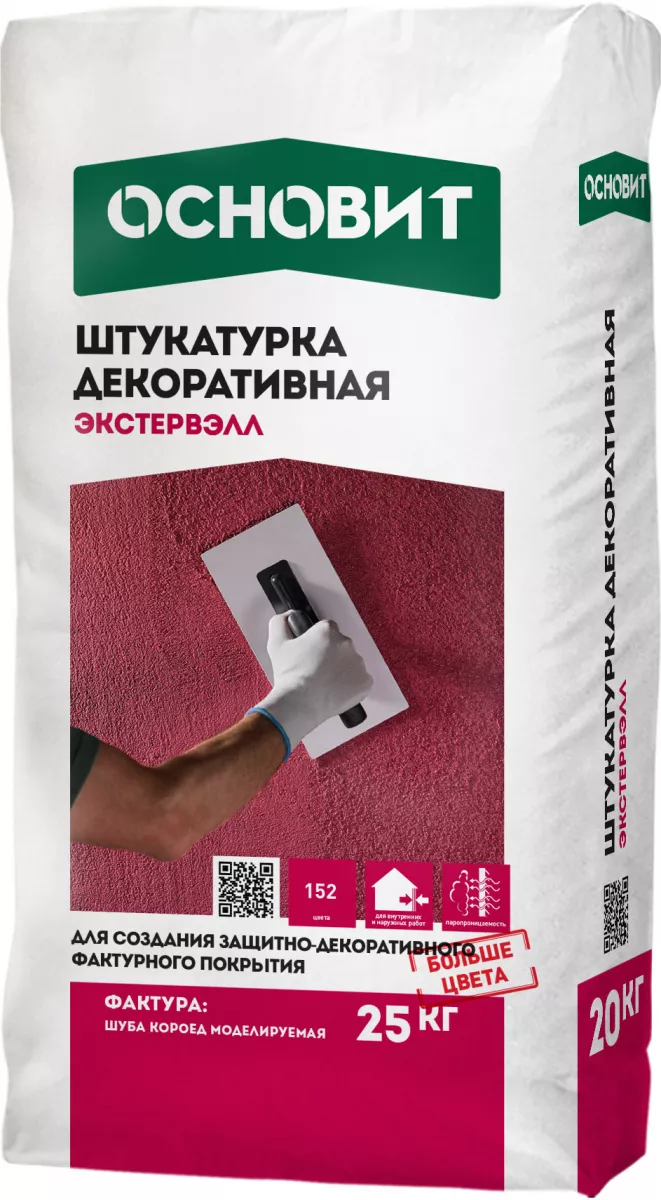 штукатурка декоративная экстервэлл короед супербелая