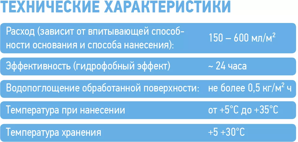 технич.jpg технич.jpg